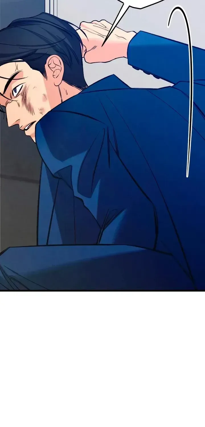 Read How Far Is Too Far? chapter 89 image 86 on Lezhin