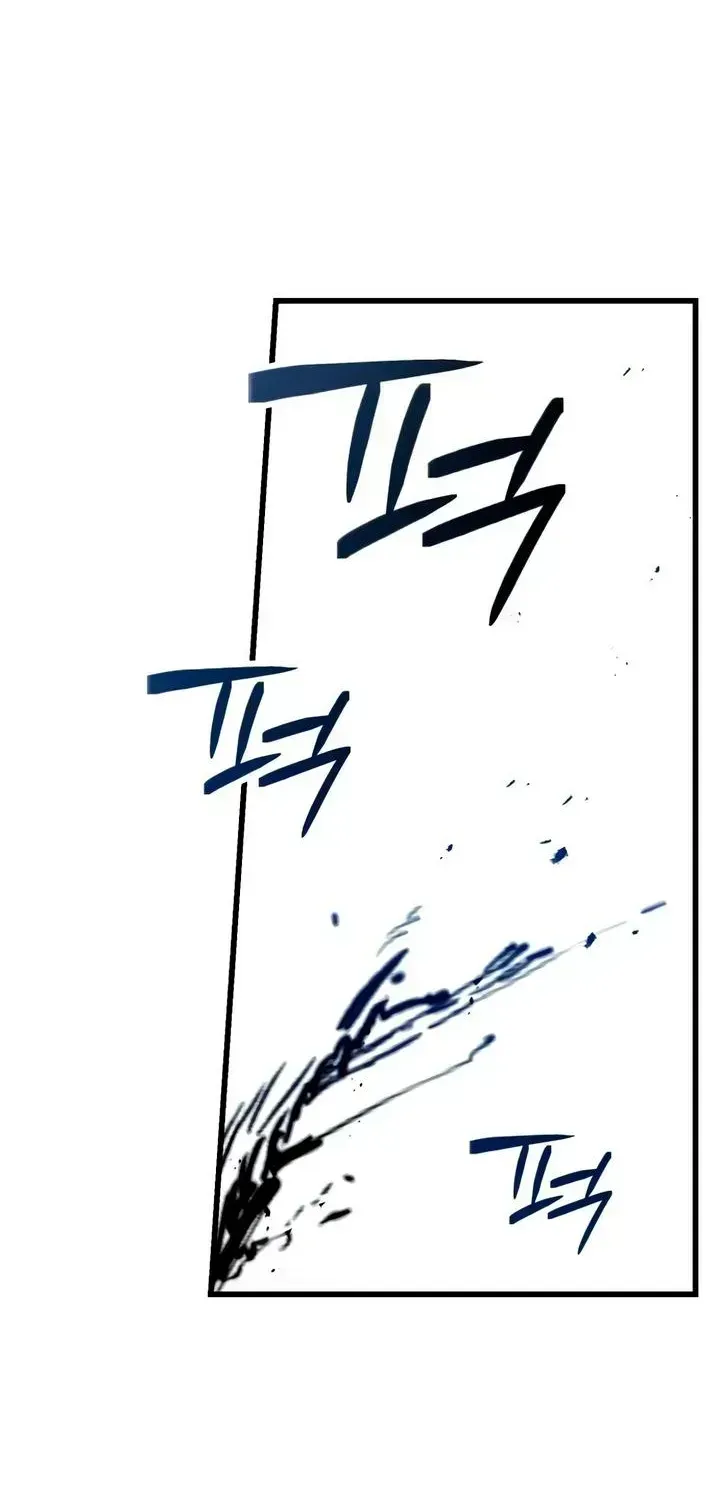 Read How Far Is Too Far? chapter 89 image 88 on Lezhin