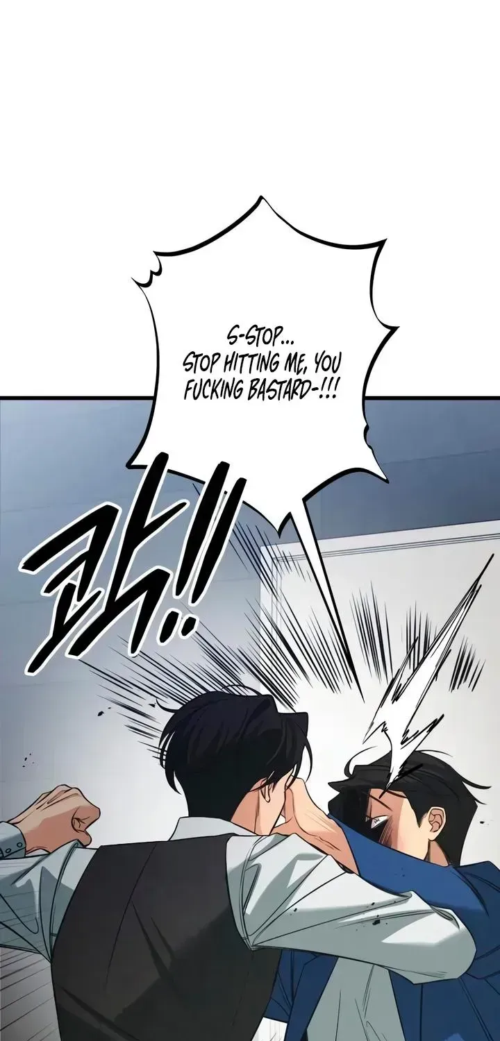 Read How Far Is Too Far? chapter 89 image 89 on Lezhin