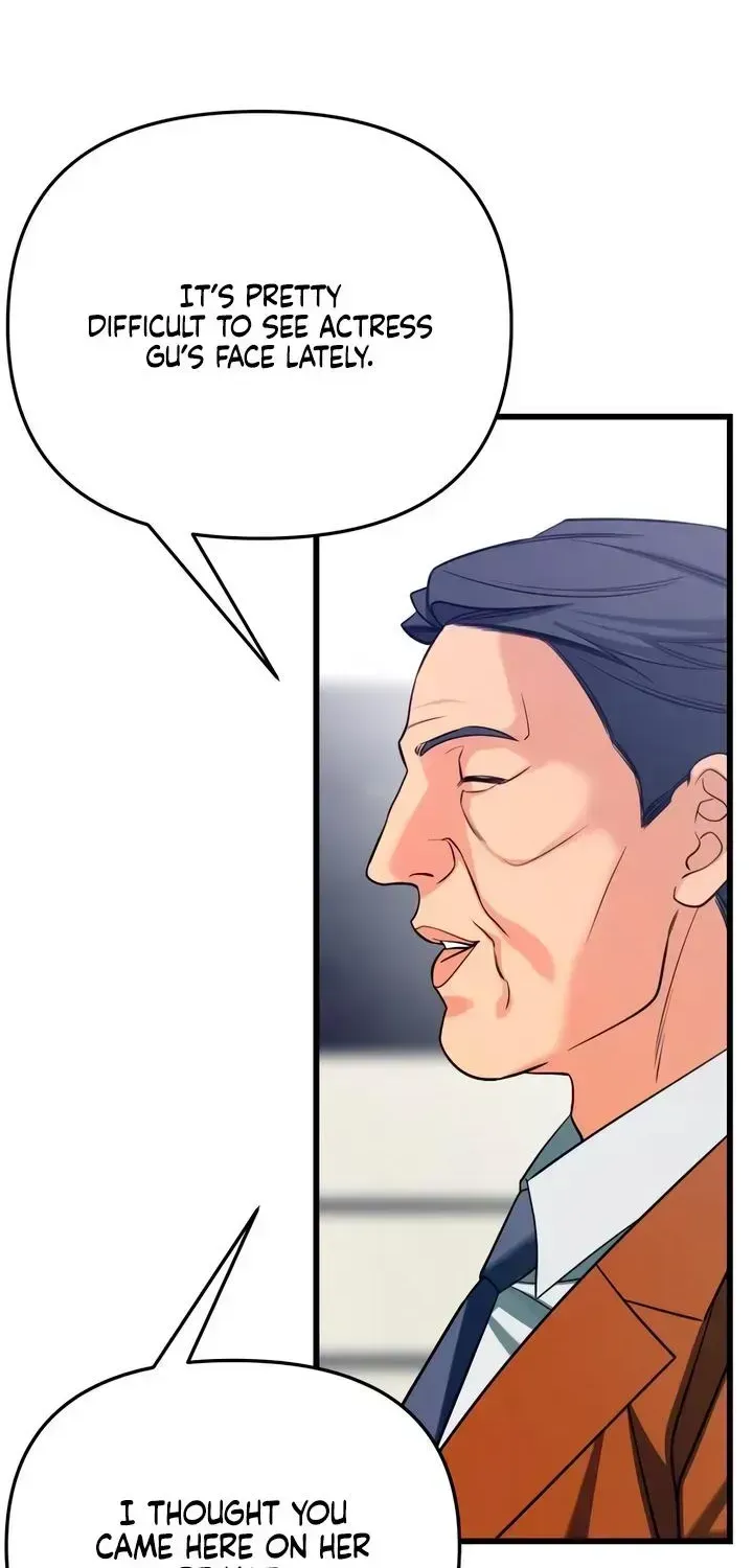 Read How Far Is Too Far? chapter 89 image 9 on Lezhin