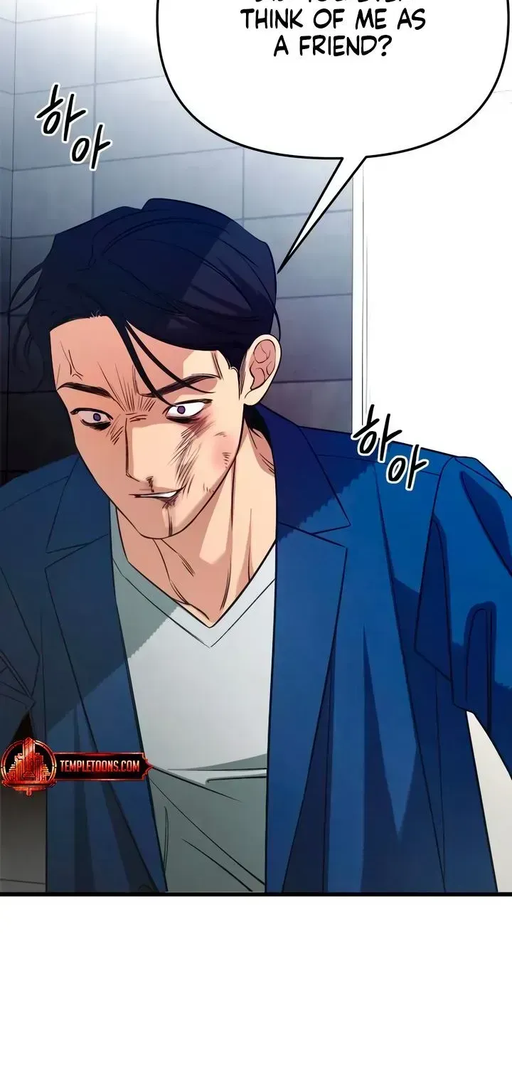 Read How Far Is Too Far? chapter 89 image 94 on Lezhin