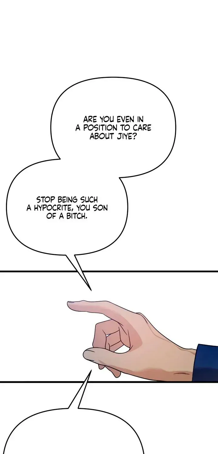 Read How Far Is Too Far? chapter 89 image 95 on Lezhin