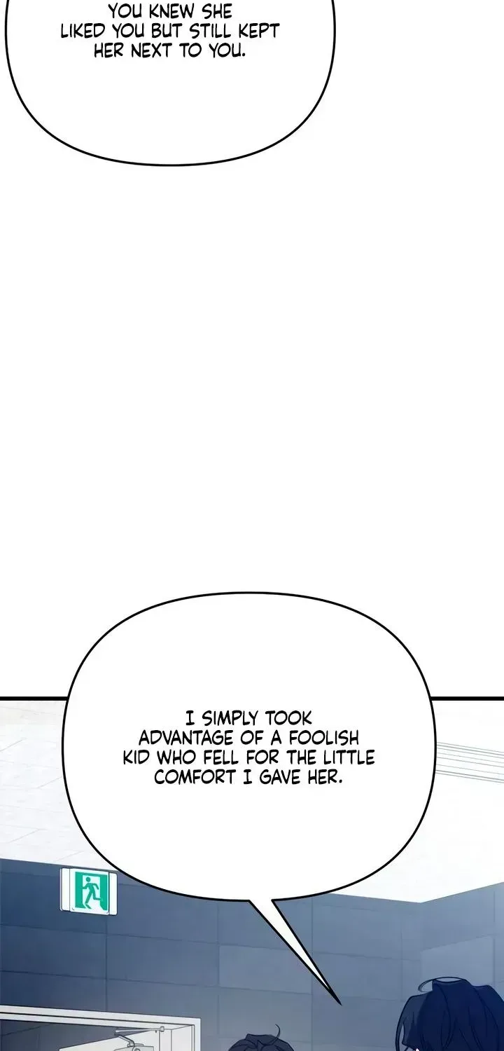 Read How Far Is Too Far? chapter 89 image 96 on Lezhin