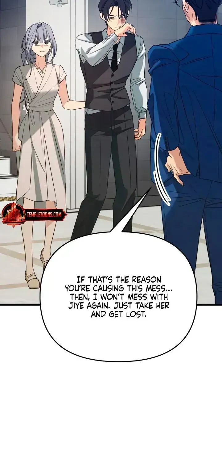 Read How Far Is Too Far? chapter 89 image 97 on Lezhin