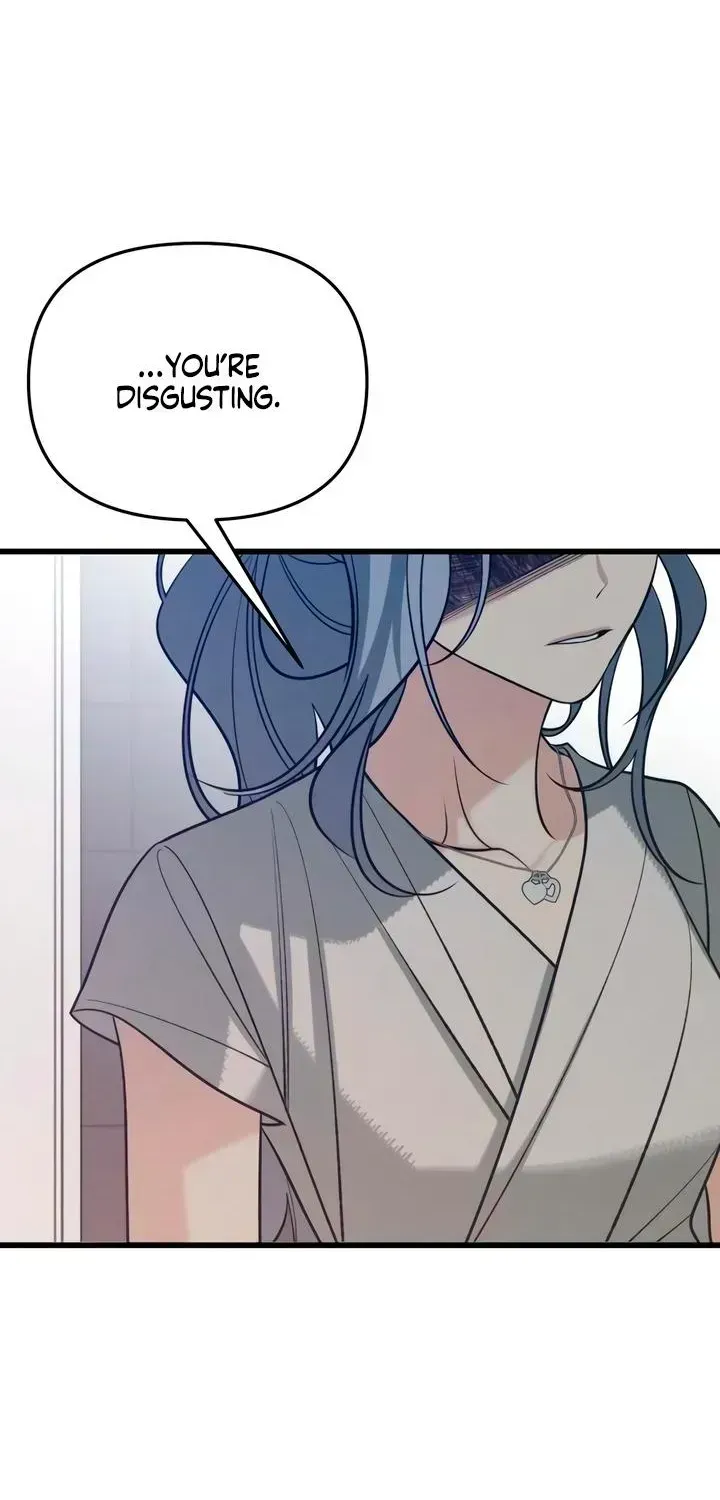 Read How Far Is Too Far? chapter 89 image 98 on Lezhin
