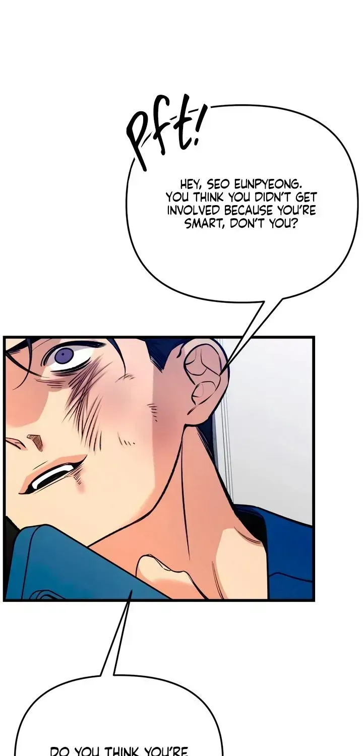 Read How Far Is Too Far? chapter 89 image 99 on Lezhin