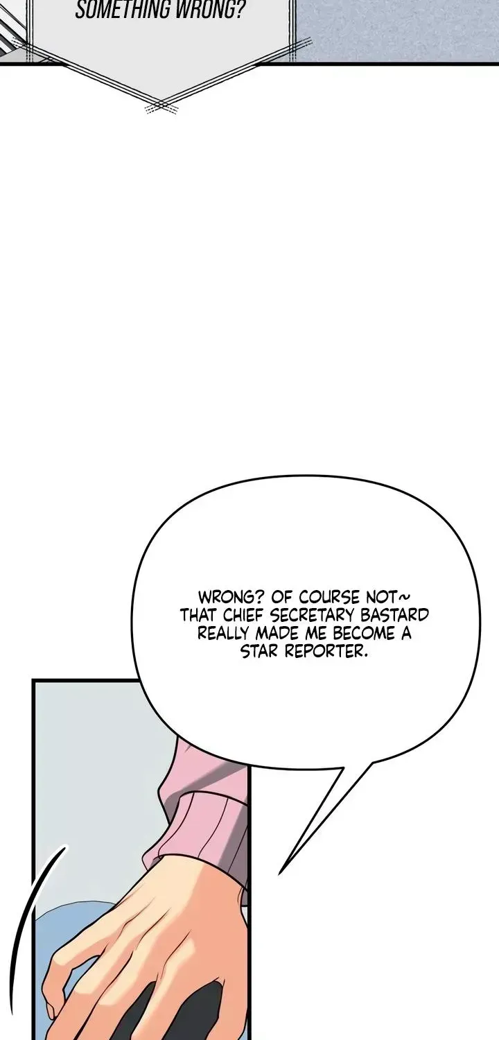 How Far Is Too Far? Chapter 90 page 106 - 