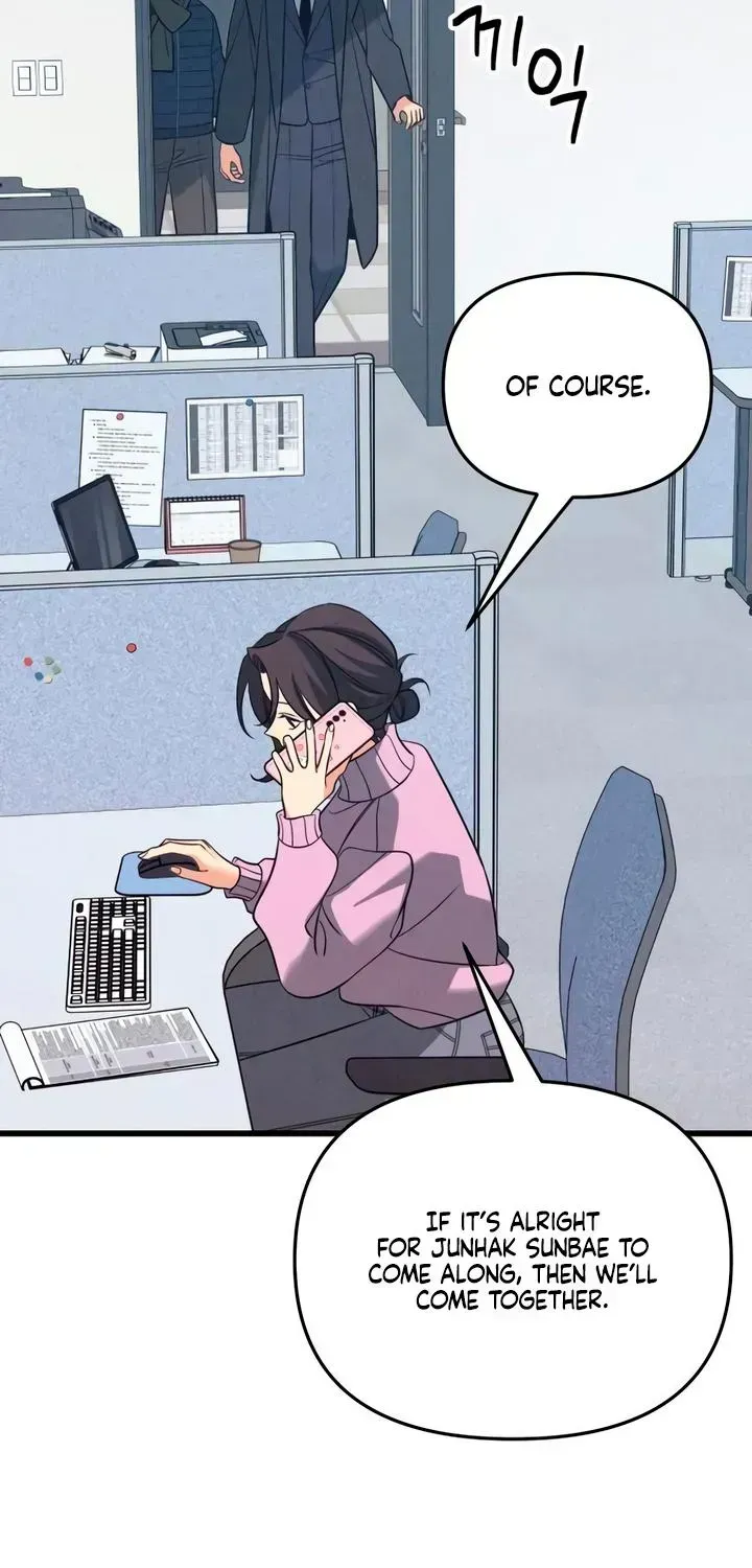 How Far Is Too Far? Chapter 90 page 109 - 