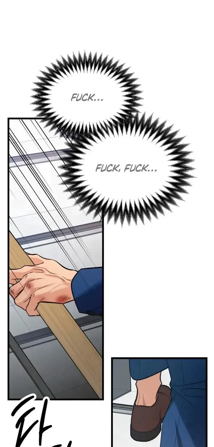 How Far Is Too Far? Chapter 90 page 12 - 