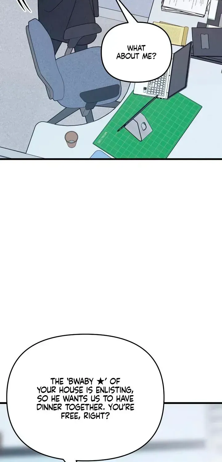 How Far Is Too Far? Chapter 90 page 111 - 