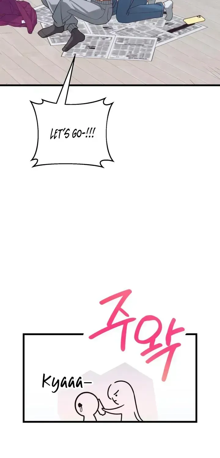 How Far Is Too Far? Chapter 90 page 119 - 