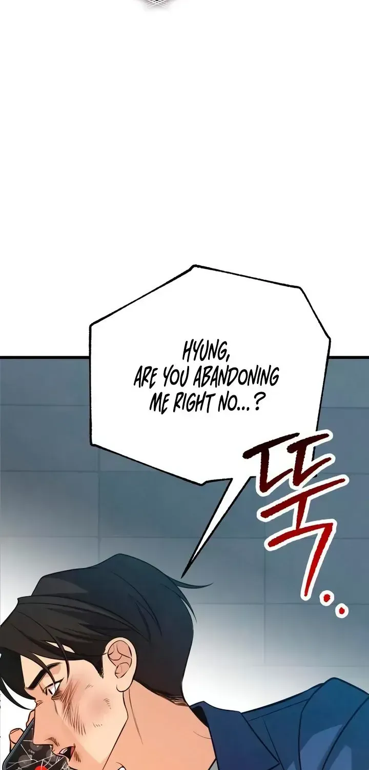 How Far Is Too Far? Chapter 90 page 18 - 