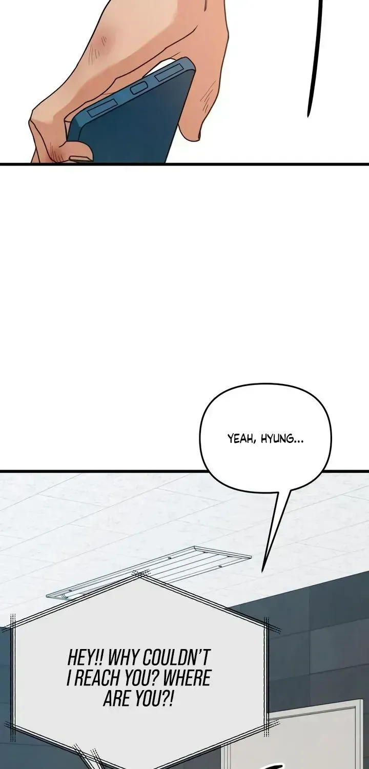How Far Is Too Far? Chapter 90 page 3 - 
