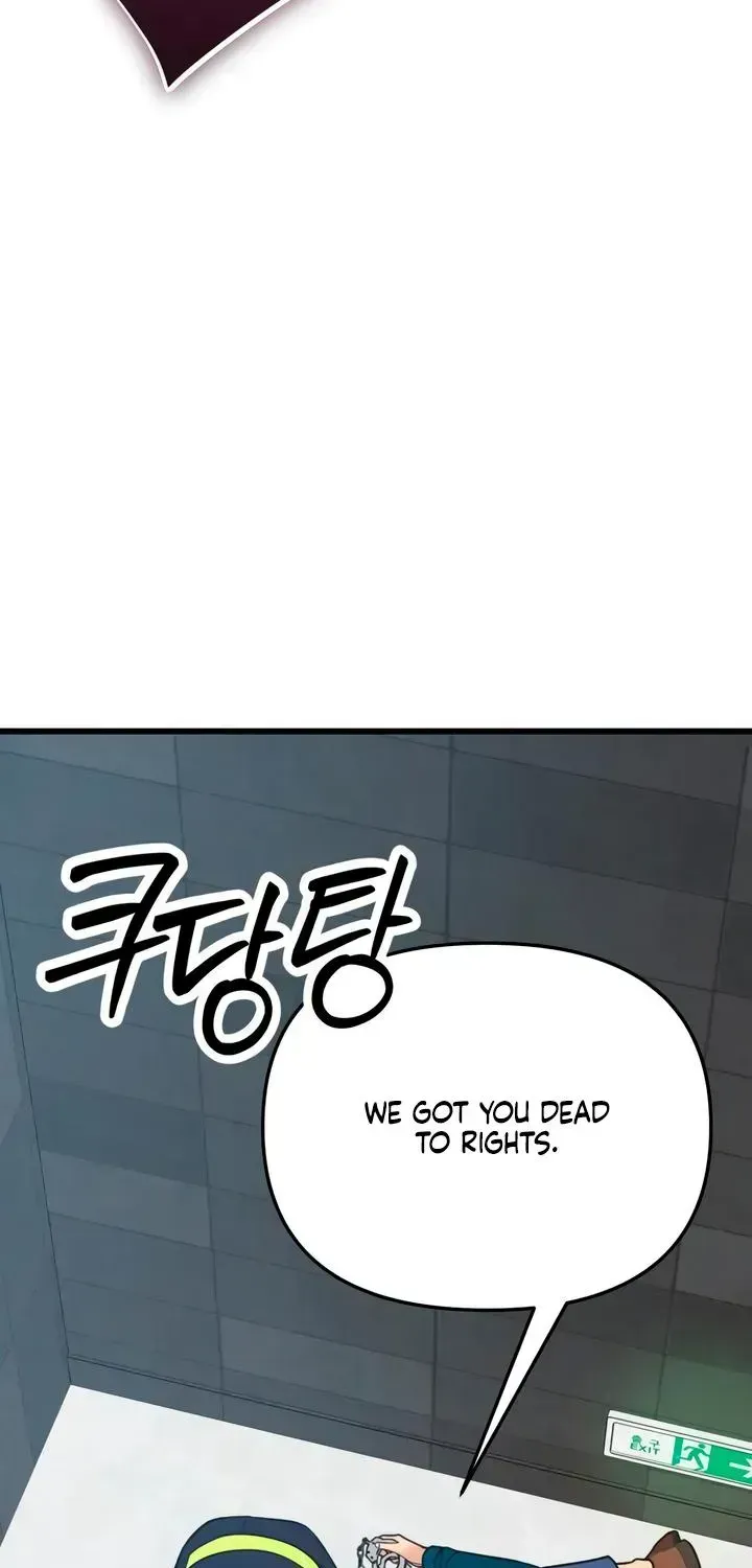 How Far Is Too Far? Chapter 90 page 23 - 