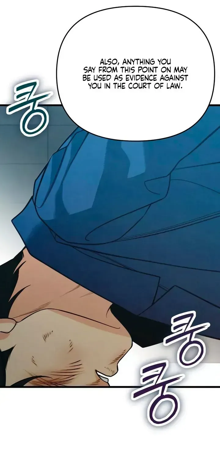 How Far Is Too Far? Chapter 90 page 25 - 