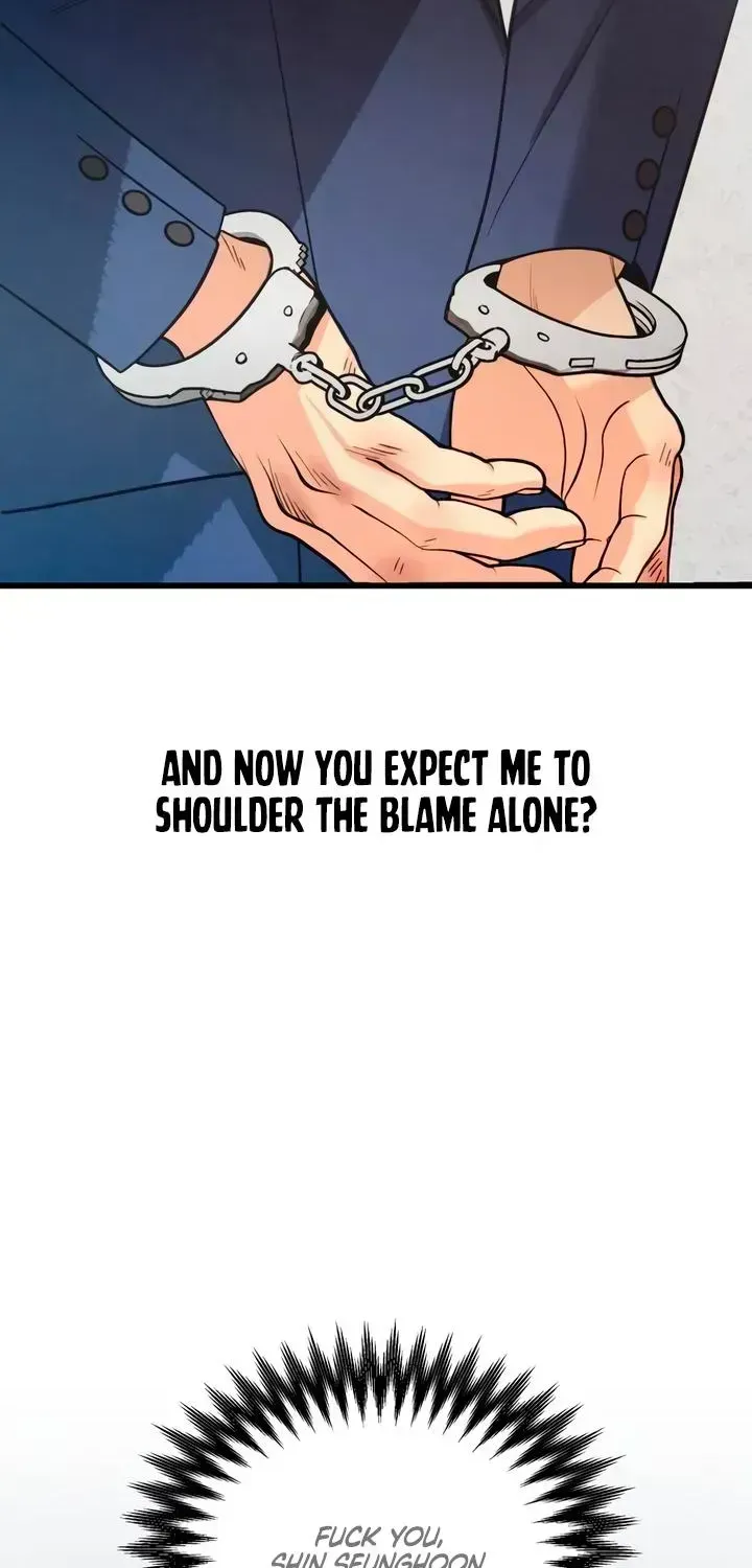 How Far Is Too Far? Chapter 90 page 28 - 