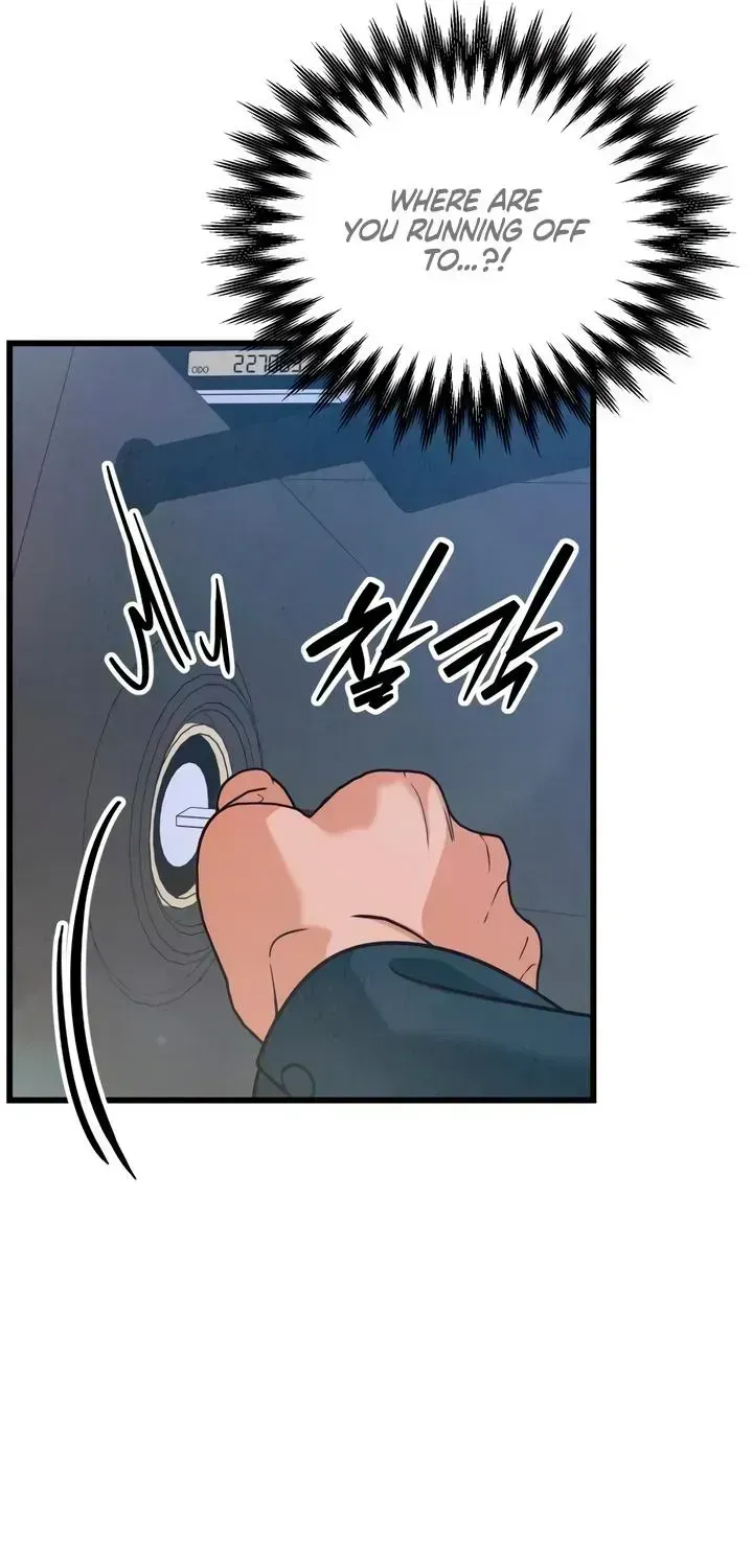 How Far Is Too Far? Chapter 90 page 39 - 