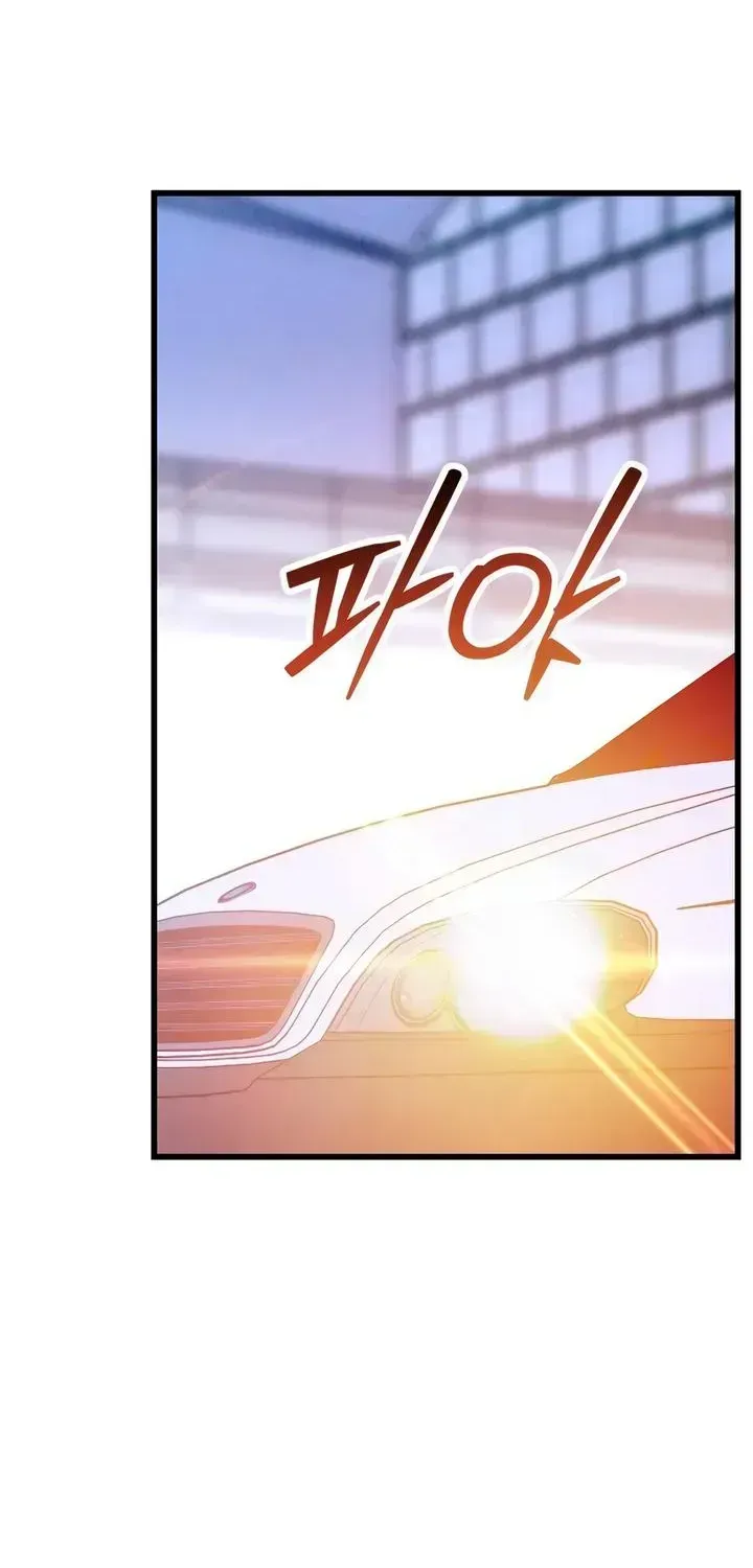 How Far Is Too Far? Chapter 90 page 40 - 