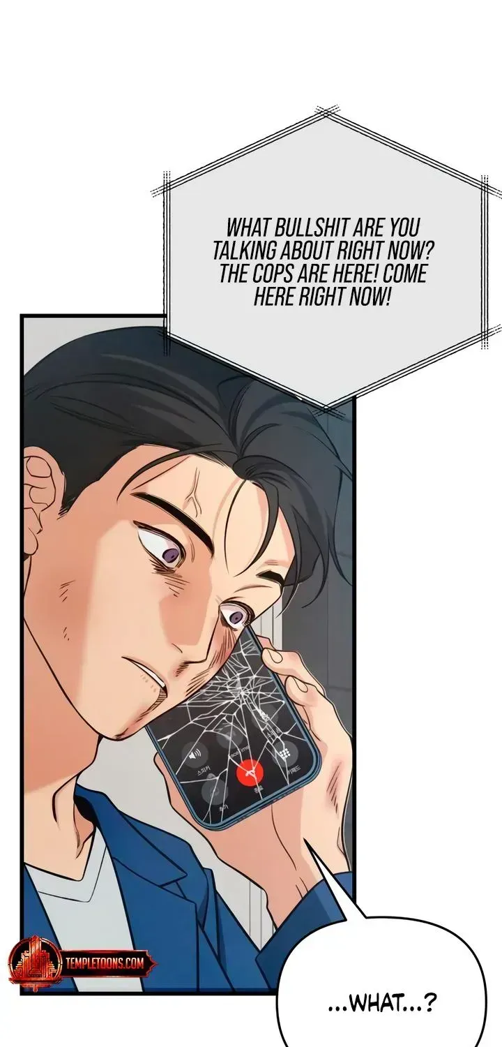 How Far Is Too Far? Chapter 90 page 5 - 