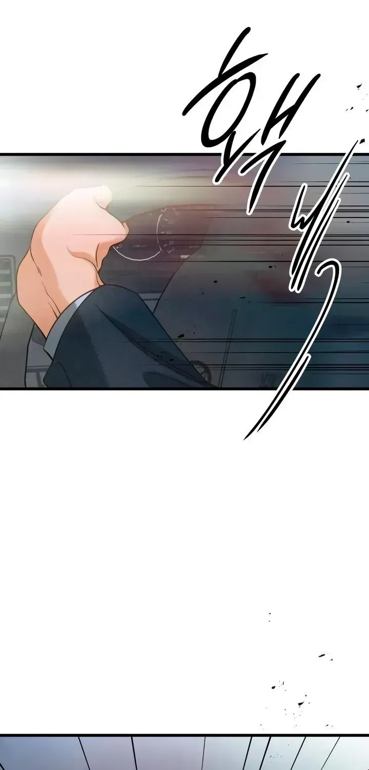 How Far Is Too Far? Chapter 90 page 46 - 