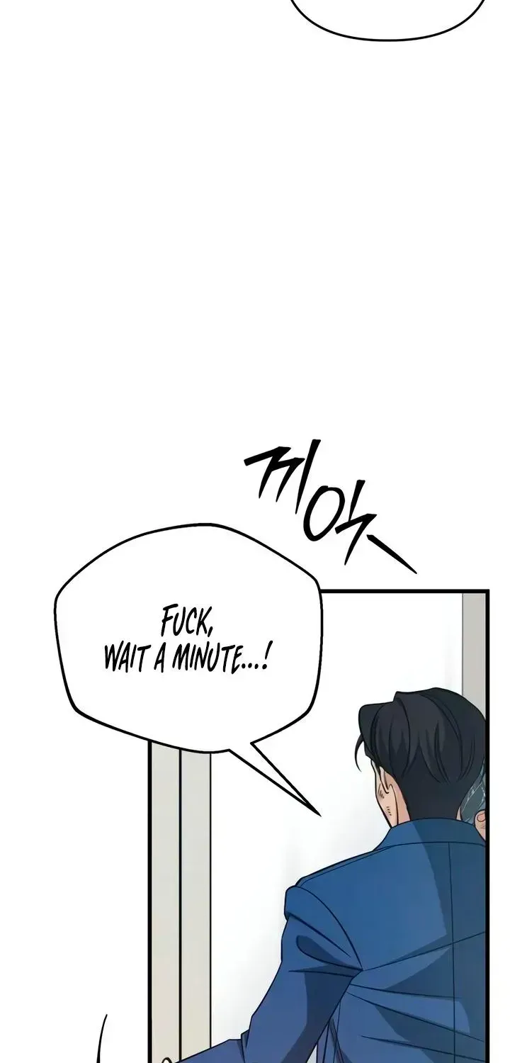 How Far Is Too Far? Chapter 90 page 6 - 