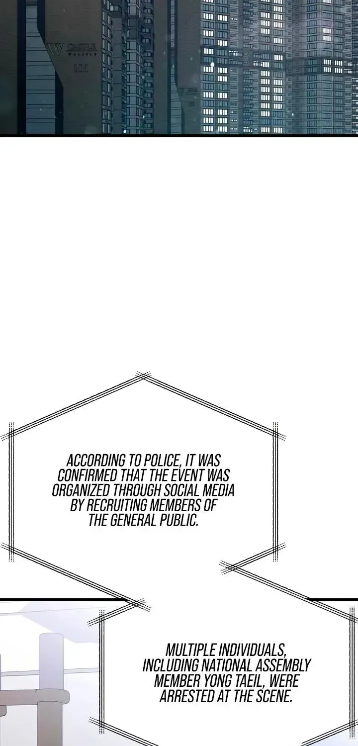 How Far Is Too Far? Chapter 90 page 53 - 