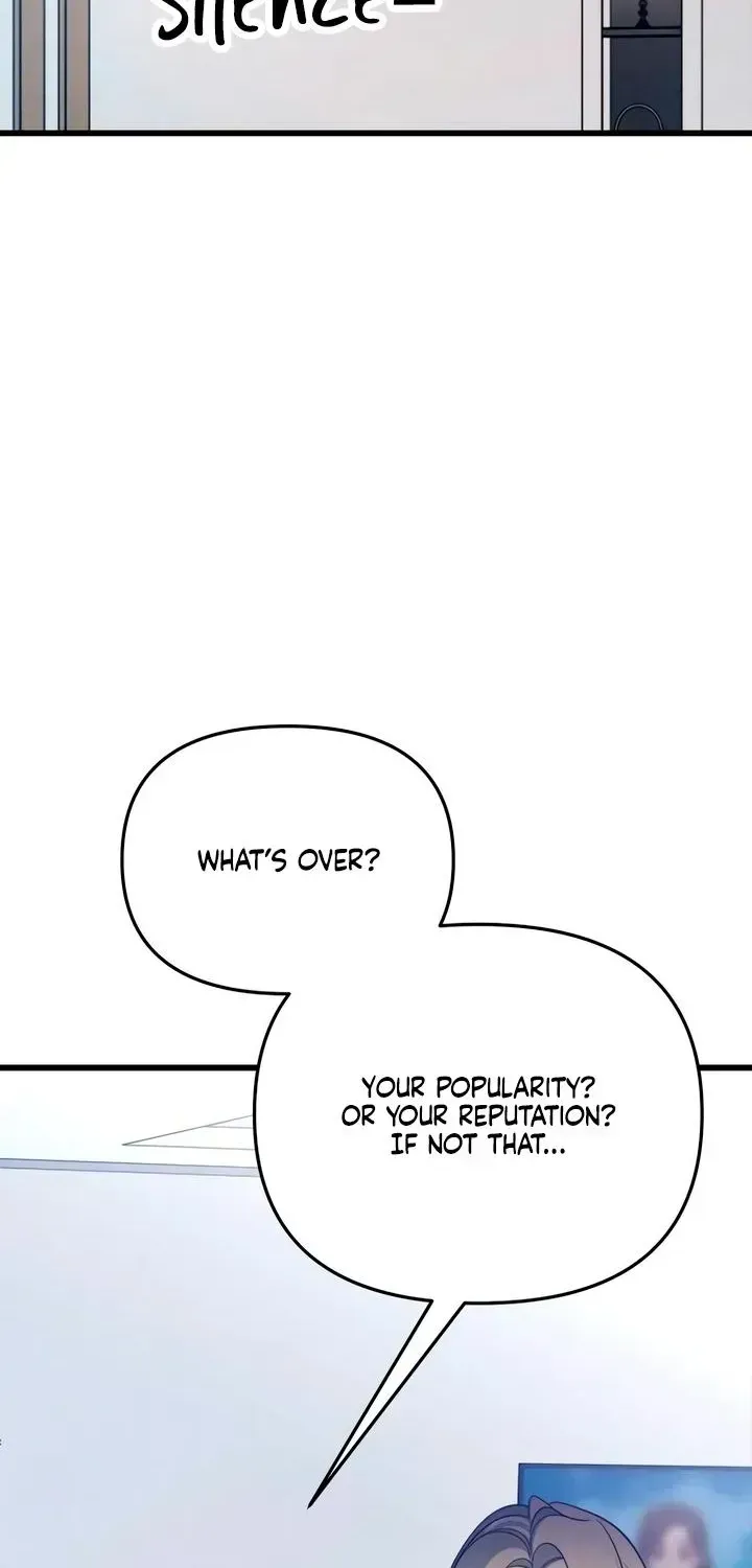 How Far Is Too Far? Chapter 90 page 60 - 
