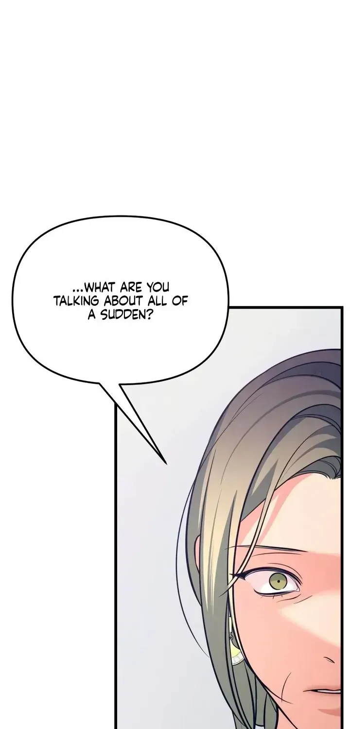 How Far Is Too Far? Chapter 90 page 62 - 