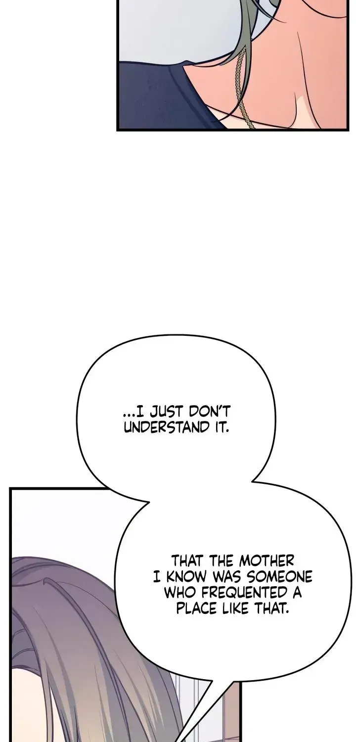 How Far Is Too Far? Chapter 90 page 63 - 