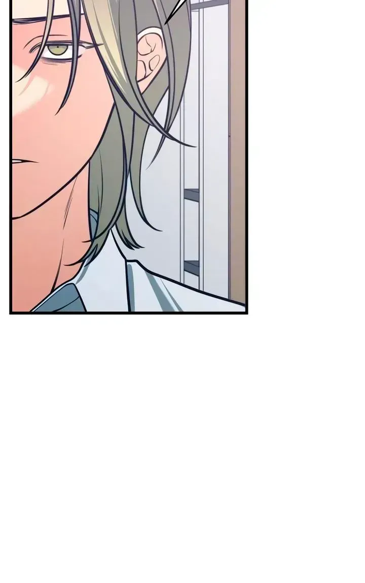 How Far Is Too Far? Chapter 90 page 64 - 