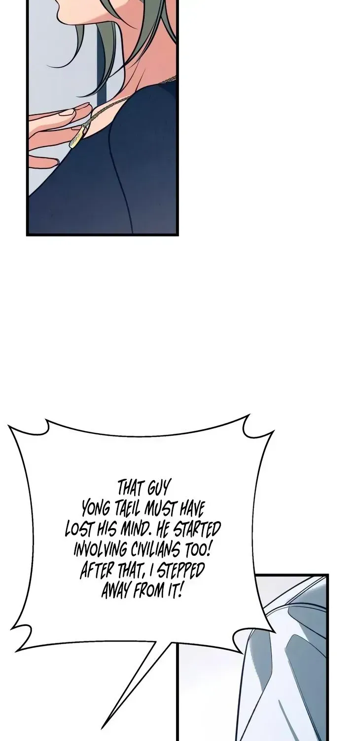 How Far Is Too Far? Chapter 90 page 68 - 