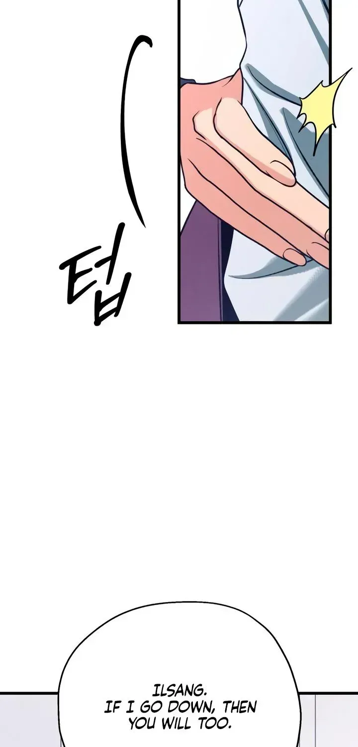 How Far Is Too Far? Chapter 90 page 69 - 