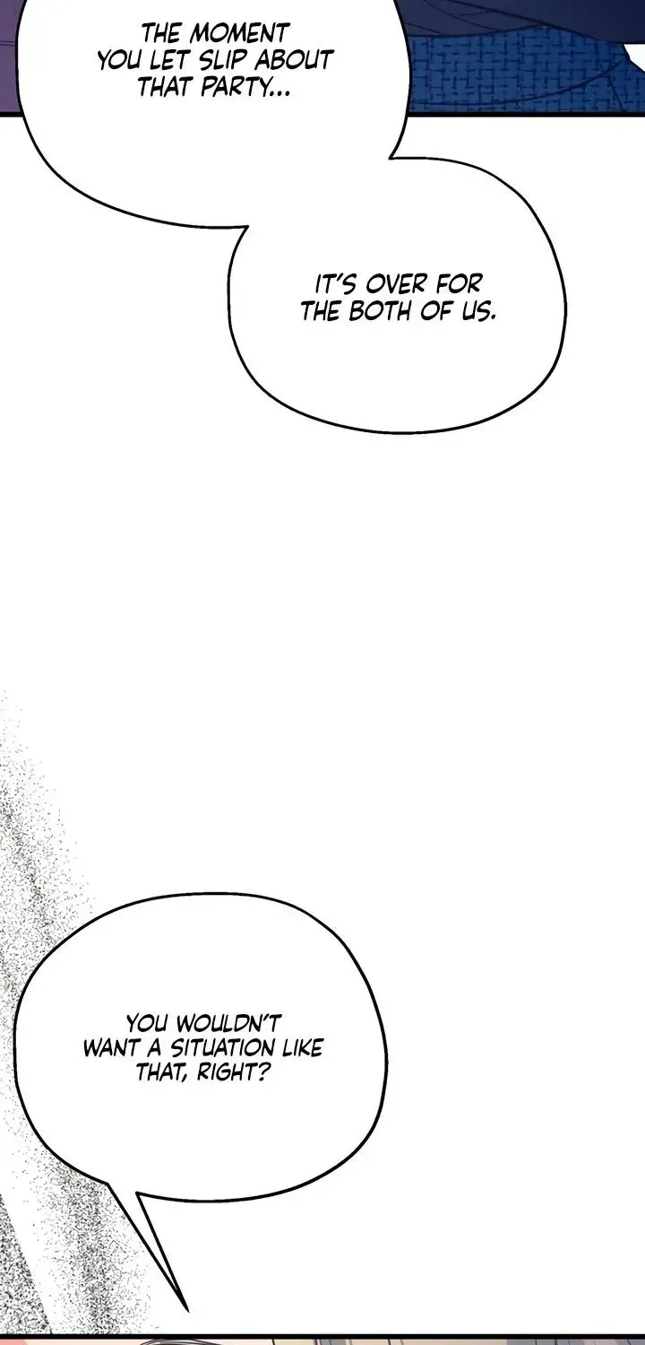 How Far Is Too Far? Chapter 90 page 71 - 