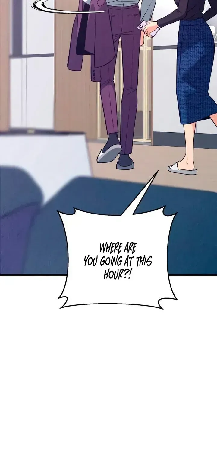 How Far Is Too Far? Chapter 90 page 75 - 