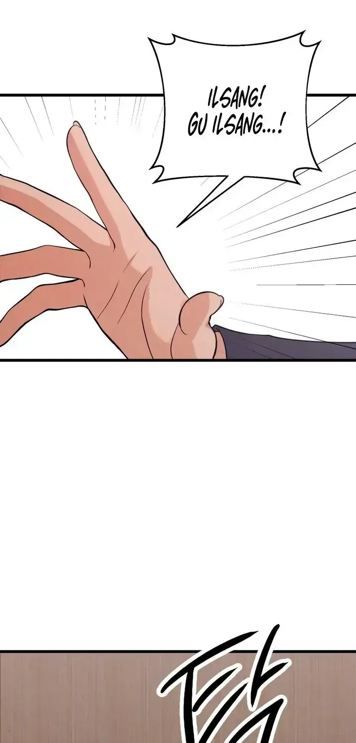 How Far Is Too Far? Chapter 90 page 76 - 
