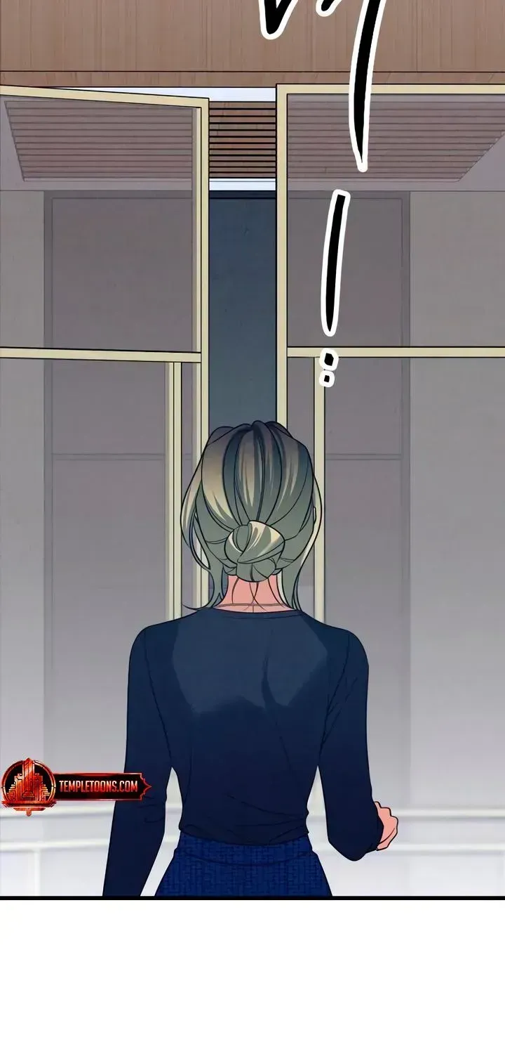How Far Is Too Far? Chapter 90 page 77 - 