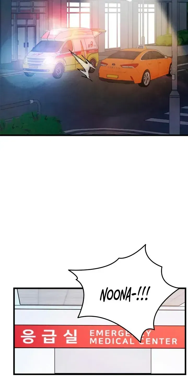 How Far Is Too Far? Chapter 90 page 79 - 