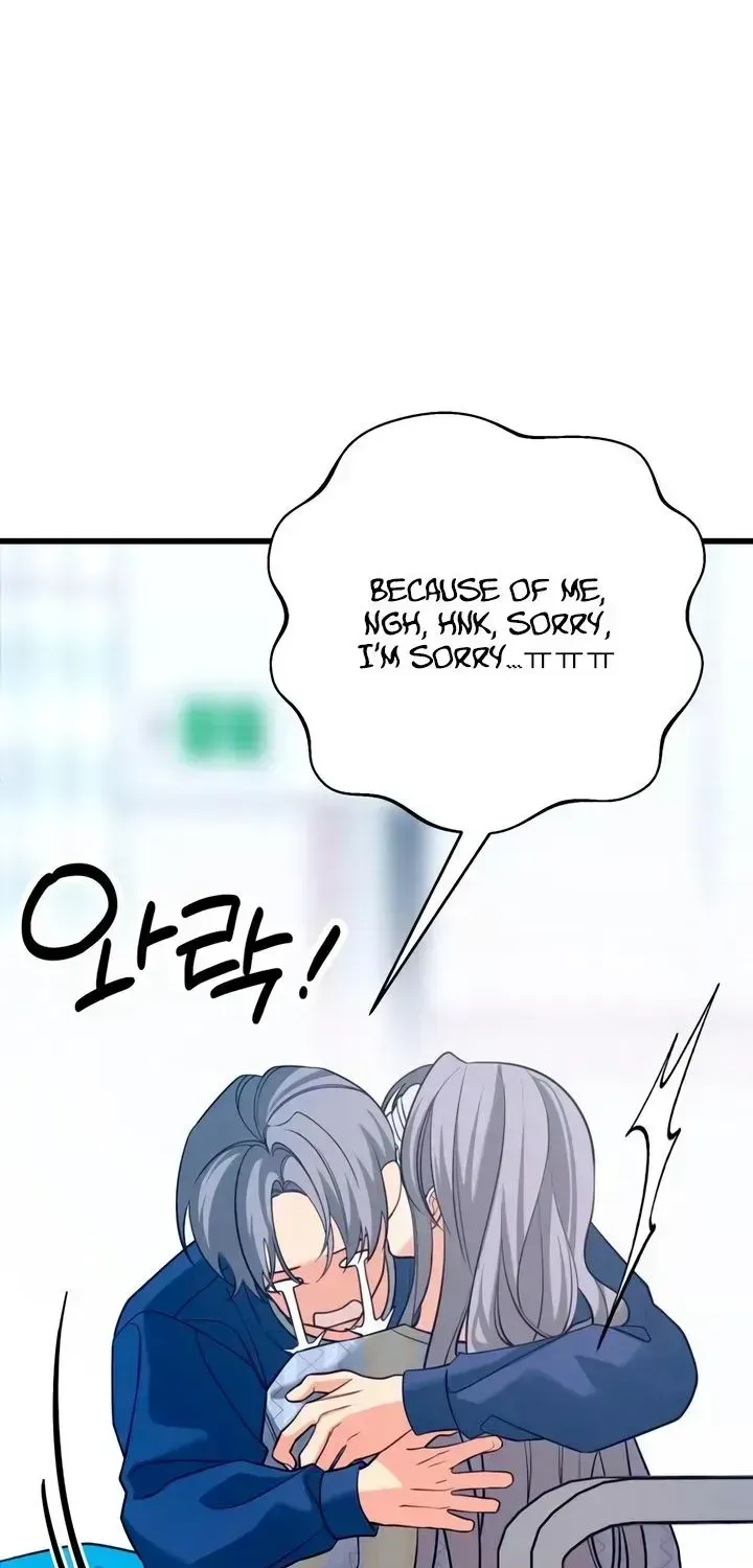 How Far Is Too Far? Chapter 90 page 82 - 