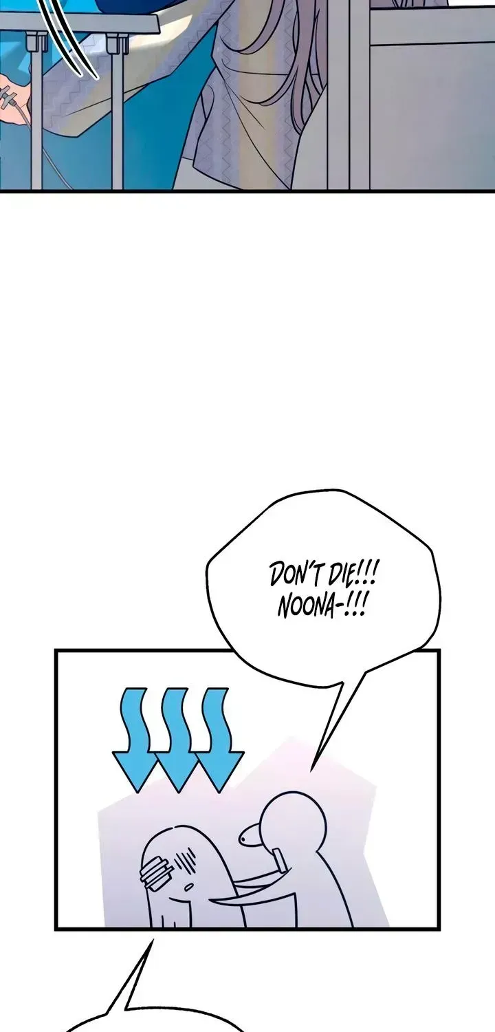 How Far Is Too Far? Chapter 90 page 83 - 