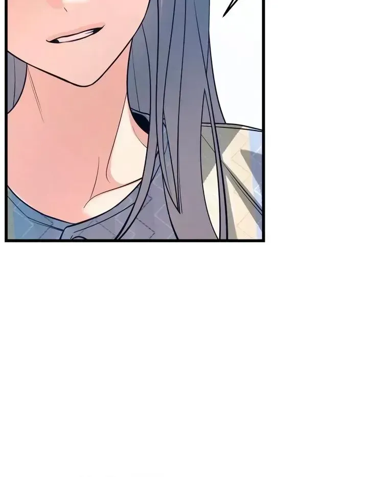 How Far Is Too Far? Chapter 90 page 88 - 