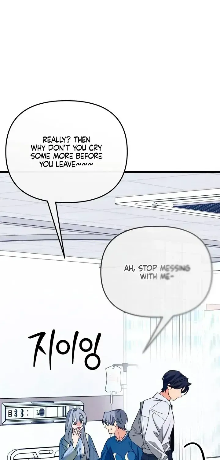 How Far Is Too Far? Chapter 90 page 90 - 