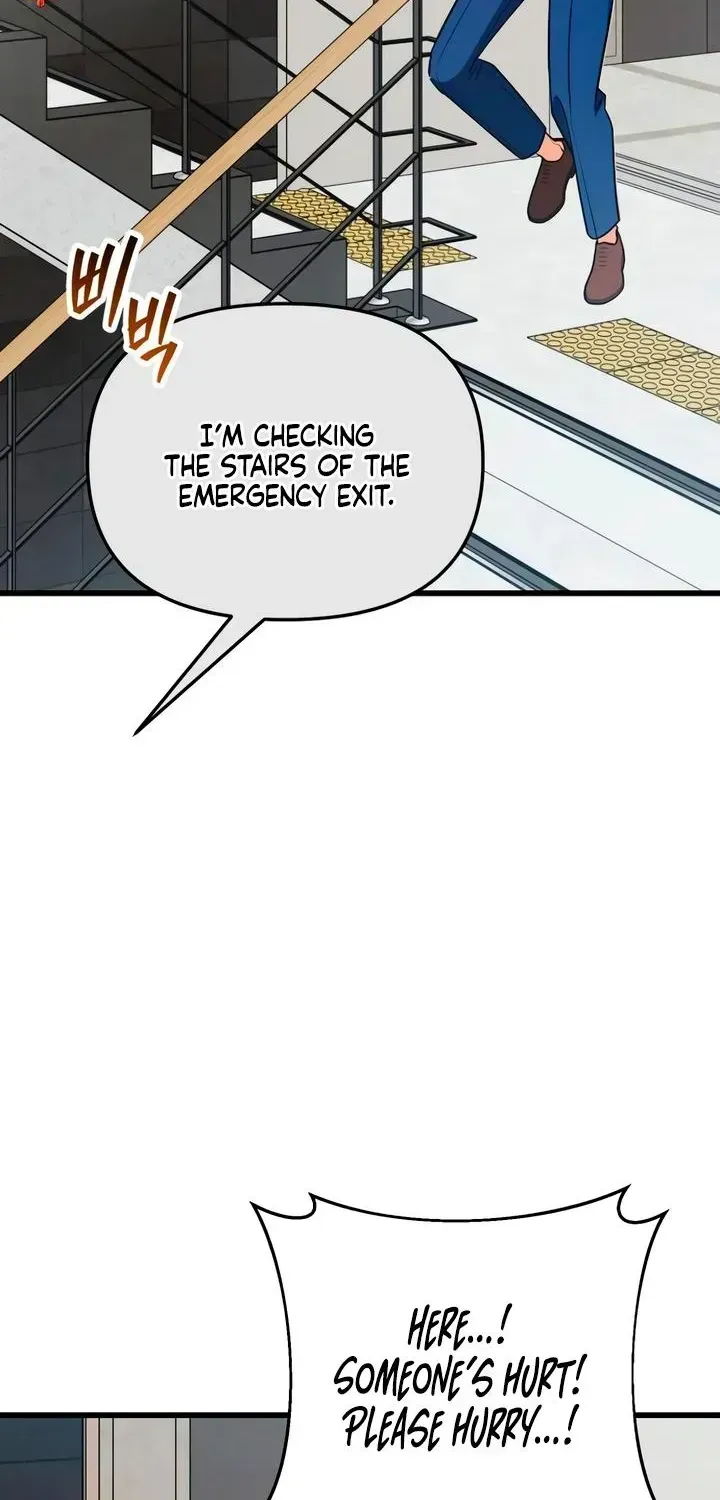 How Far Is Too Far? Chapter 90 page 10 - 