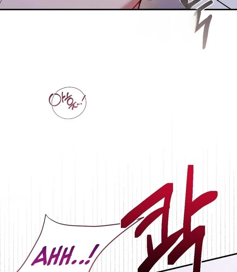 Read How Friendship Ends chapter 1 image 10 on Lezhin