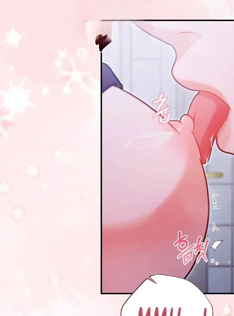 Read How Friendship Ends chapter 1 image 13 on Lezhin