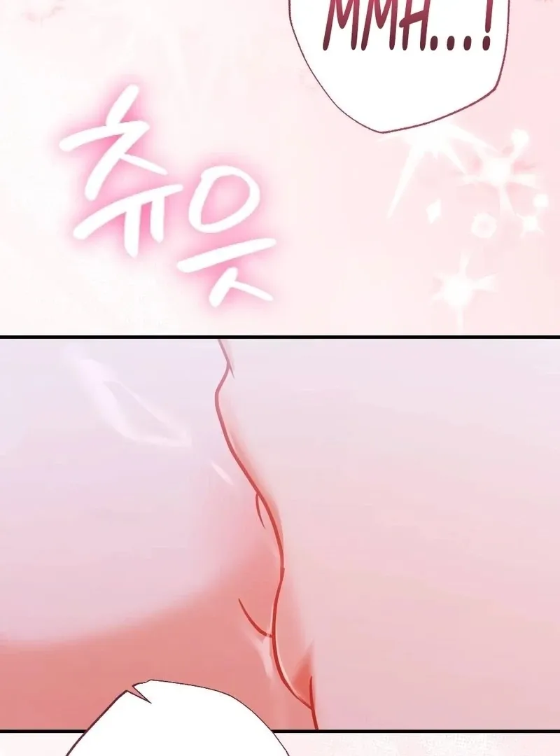 Read How Friendship Ends chapter 1 image 14 on Lezhin