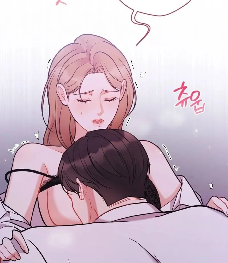 Read How Friendship Ends chapter 1 image 16 on Lezhin