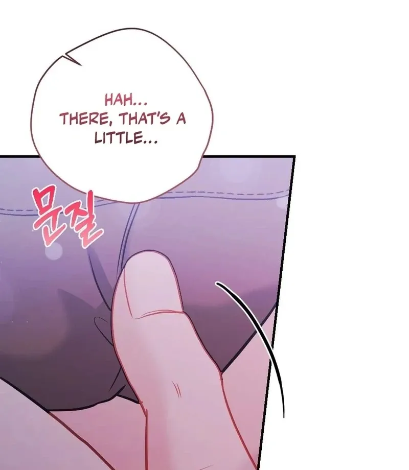 Read How Friendship Ends chapter 1 image 19 on Lezhin