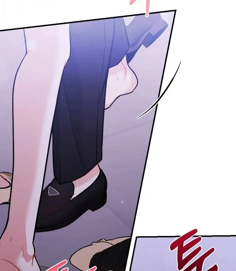 Read How Friendship Ends chapter 1 image 2 on Lezhin