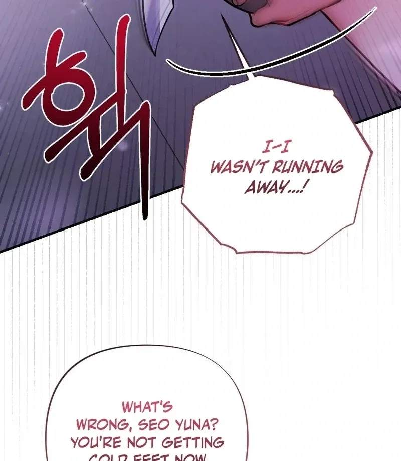 Read How Friendship Ends chapter 1 image 23 on Lezhin