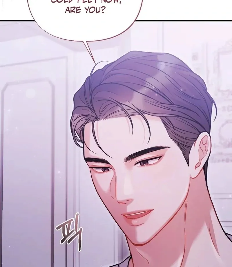 Read How Friendship Ends chapter 1 image 24 on Lezhin